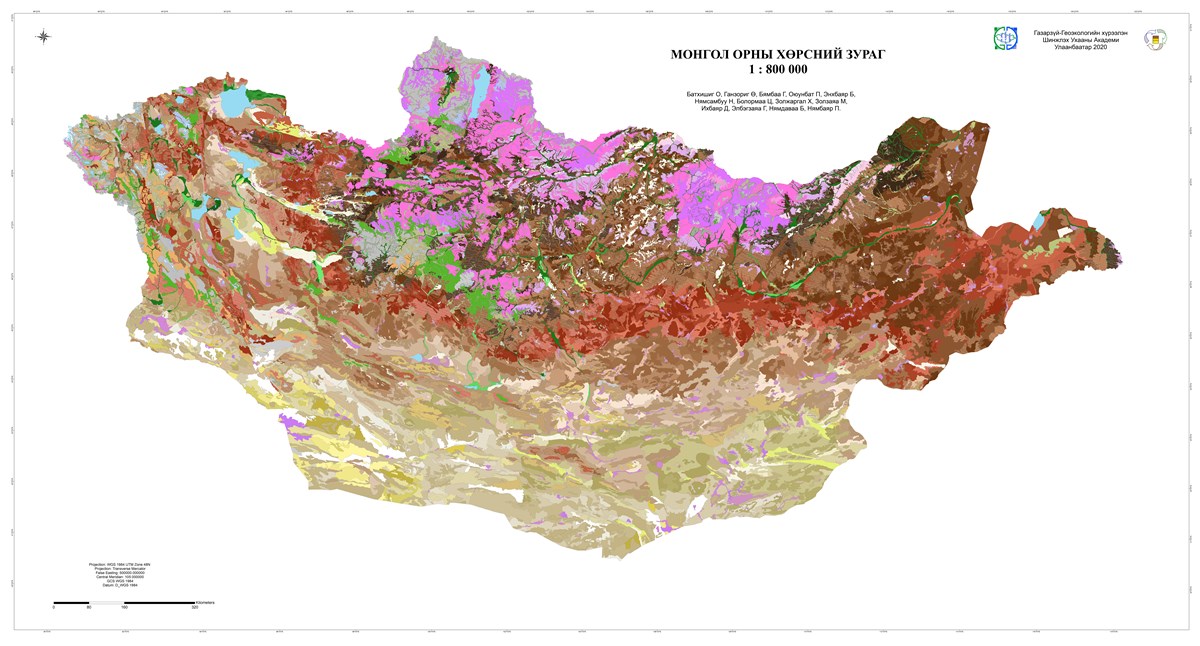 Монгол орны хөрсний зураг, тайлбар | Газарзүй, геоэкологийн хүрээлэн